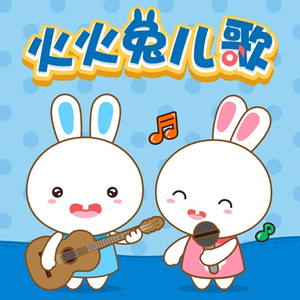 男人把大鸡巴插入逼的视频
