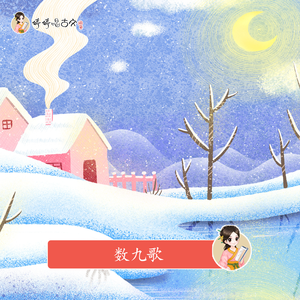 男人把大鸡巴插入逼的视频
