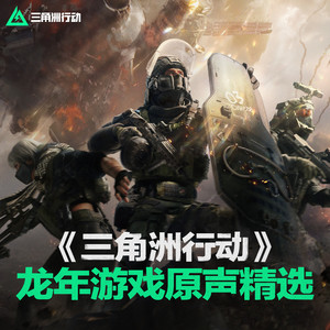 男人把大鸡巴插入逼的视频
