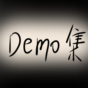 男人把大鸡巴插入逼的视频
