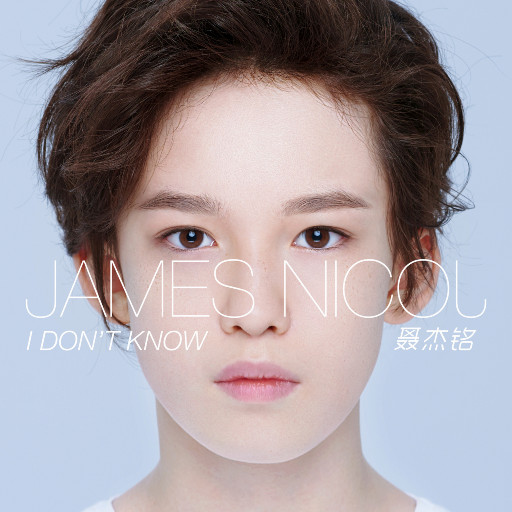 男人把大鸡巴插入逼的视频
